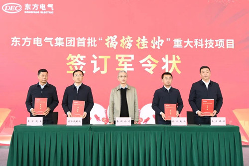 龙8-long8(国际)唯一官方网站