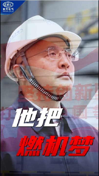 龙8-long8(国际)唯一官方网站