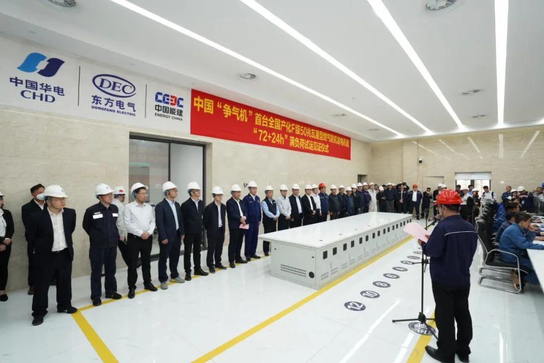 龙8-long8(国际)唯一官方网站