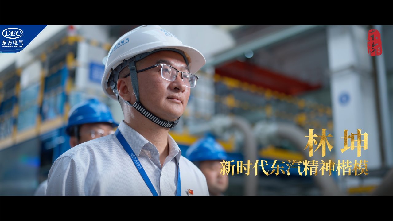 龙8-long8(国际)唯一官方网站