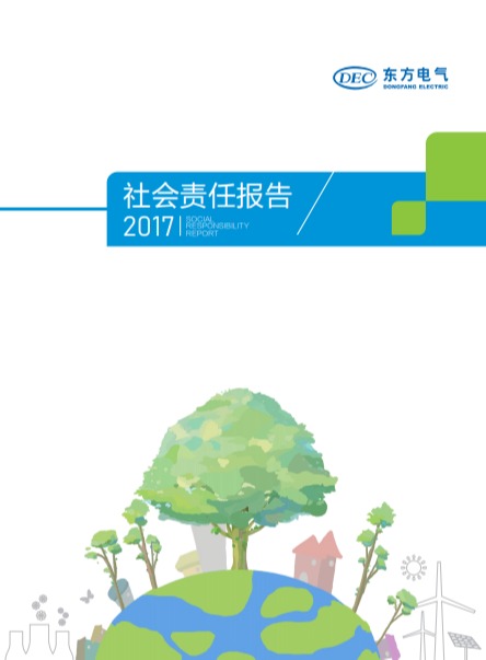 龙8-long8(国际)唯一官方网站