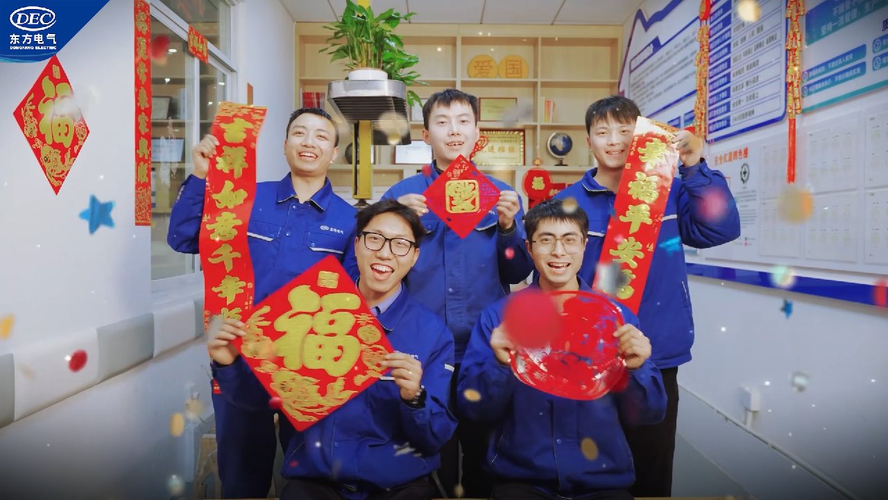 龙8-long8(国际)唯一官方网站