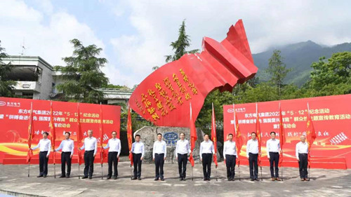 龙8-long8(国际)唯一官方网站
