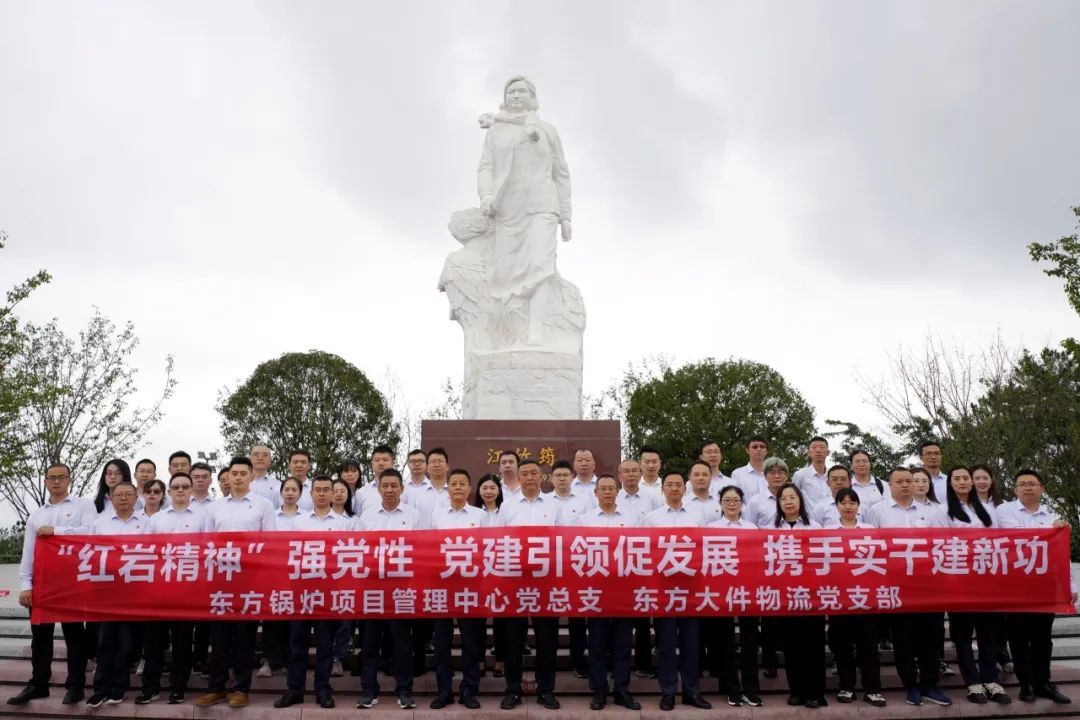 龙8-long8(国际)唯一官方网站