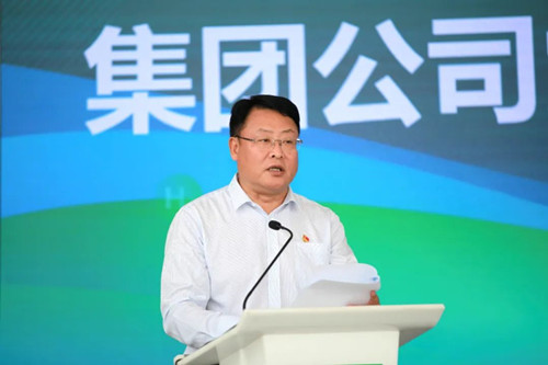 龙8-long8(国际)唯一官方网站