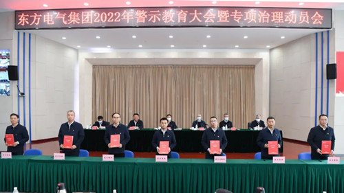 龙8-long8(国际)唯一官方网站