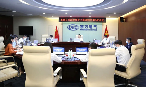 龙8-long8(国际)唯一官方网站