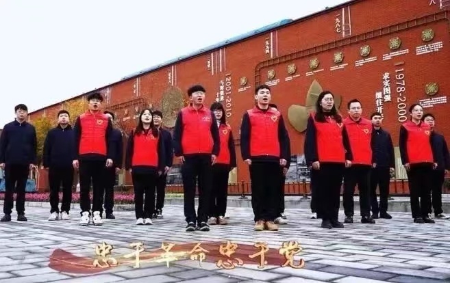 龙8-long8(国际)唯一官方网站