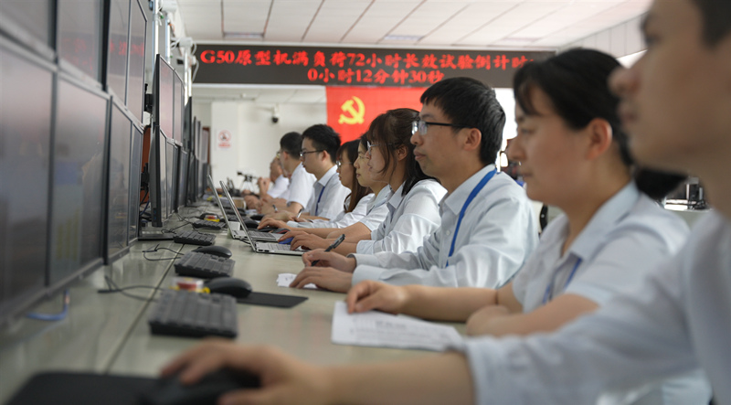 2022年5月G50原型机在long8集团东方汽轮机有限公司完成72小时长效试验。。。。。。东方汽轮机供图