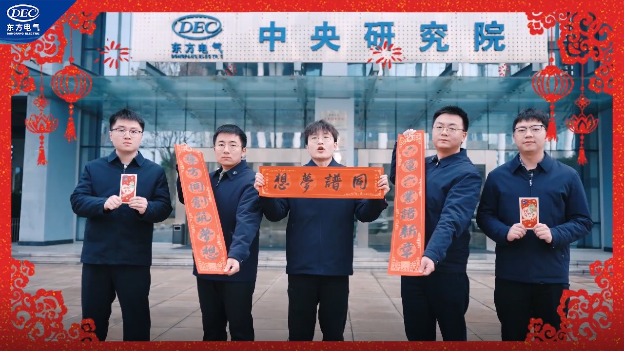 龙8-long8(国际)唯一官方网站