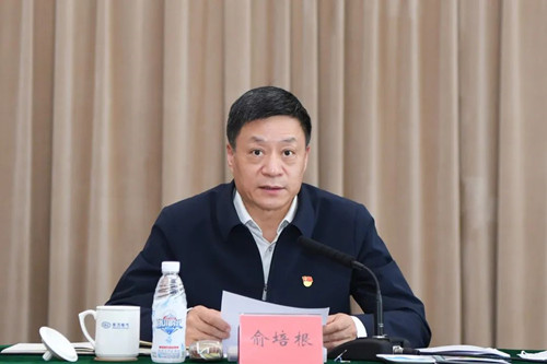 龙8-long8(国际)唯一官方网站