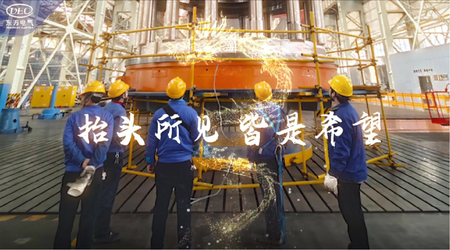 龙8-long8(国际)唯一官方网站