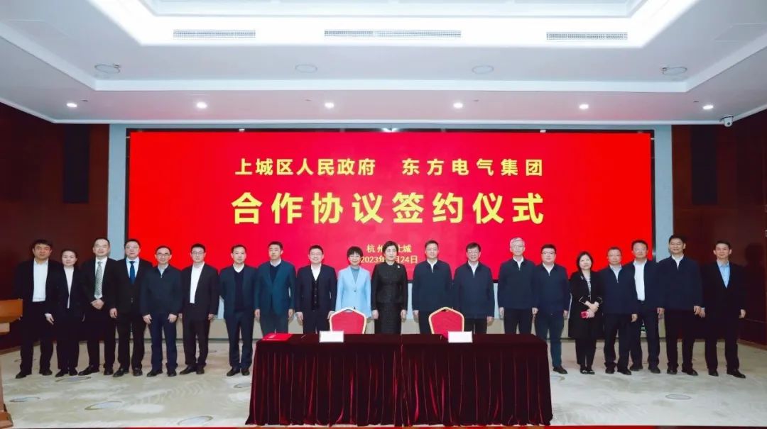 龙8-long8(国际)唯一官方网站