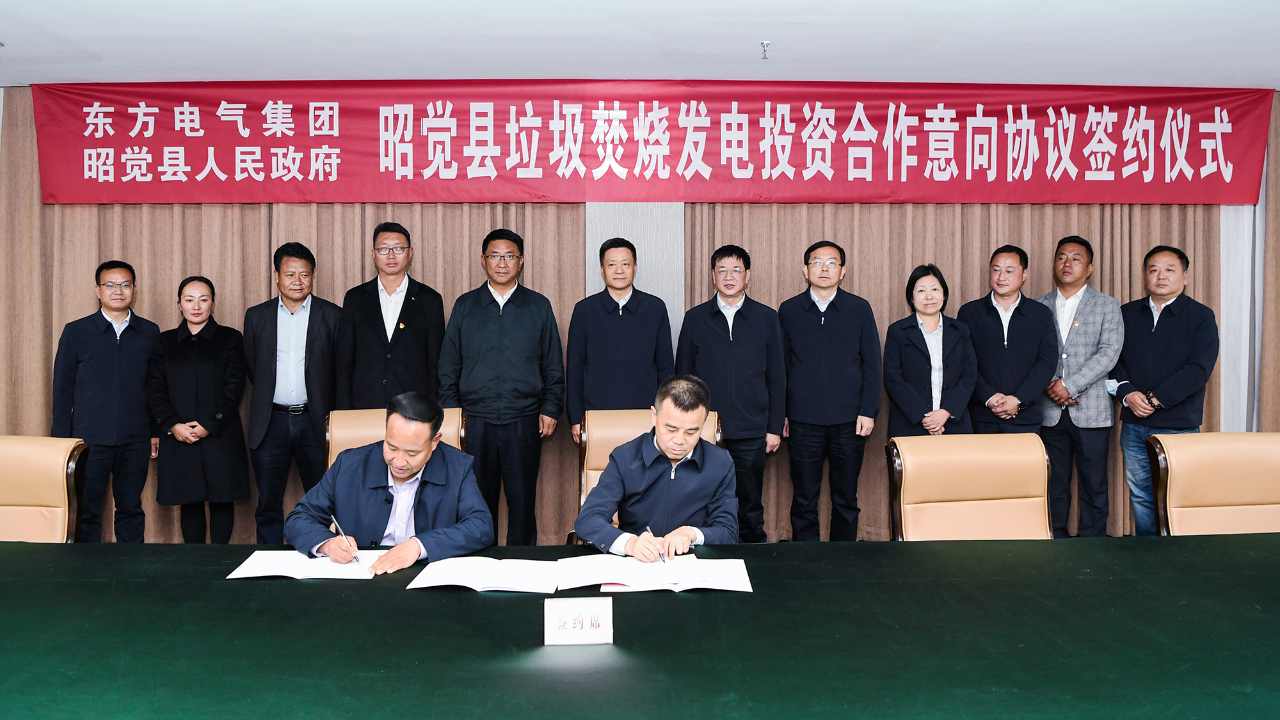 龙8-long8(国际)唯一官方网站