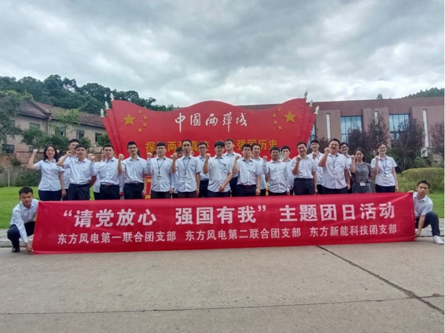 龙8-long8(国际)唯一官方网站