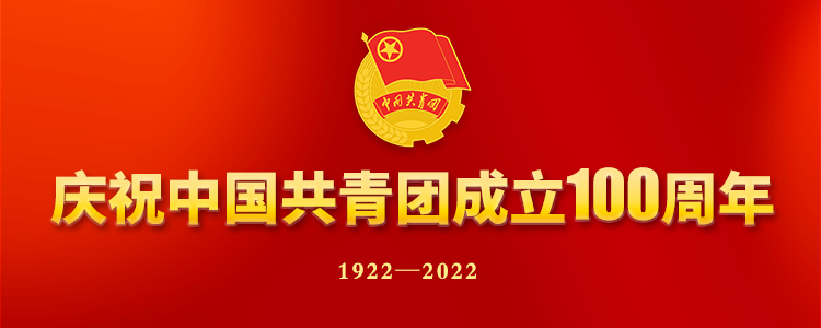 龙8-long8(国际)唯一官方网站