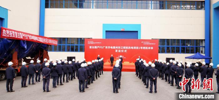 龙8-long8(国际)唯一官方网站