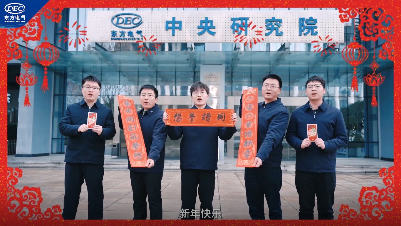 龙8-long8(国际)唯一官方网站