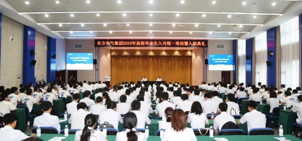 龙8-long8(国际)唯一官方网站