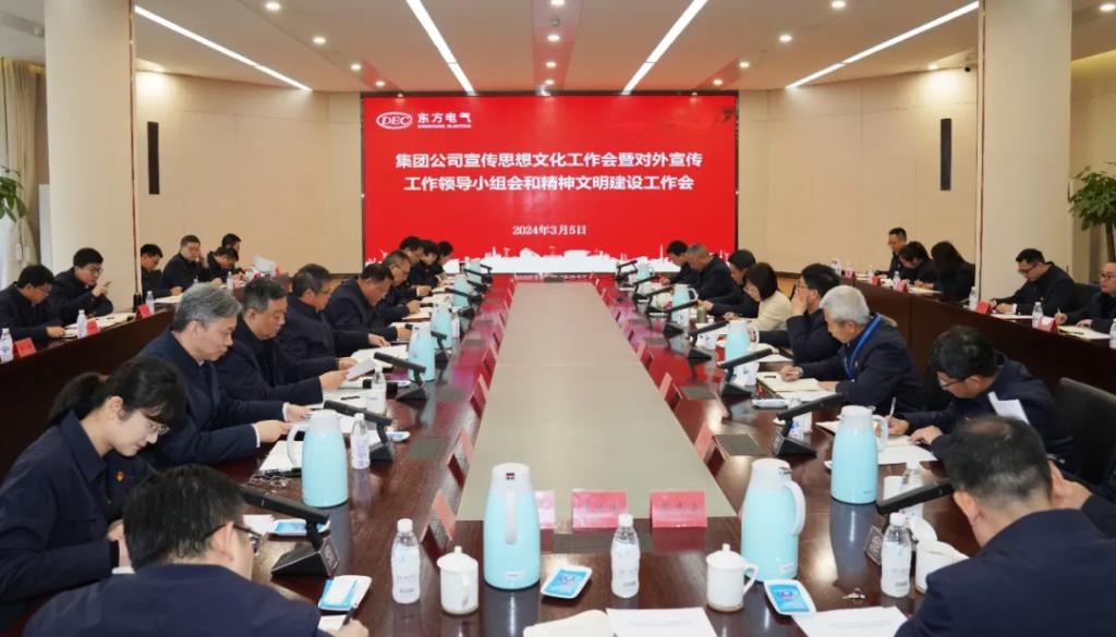 龙8-long8(国际)唯一官方网站
