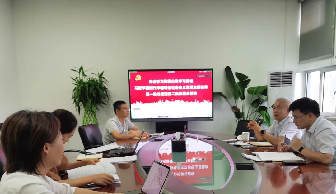 龙8-long8(国际)唯一官方网站
