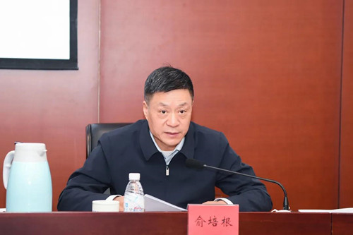 龙8-long8(国际)唯一官方网站