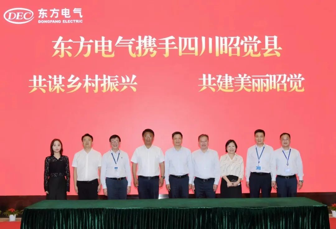 龙8-long8(国际)唯一官方网站