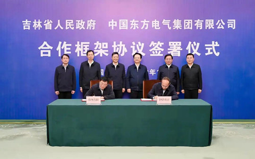 龙8-long8(国际)唯一官方网站