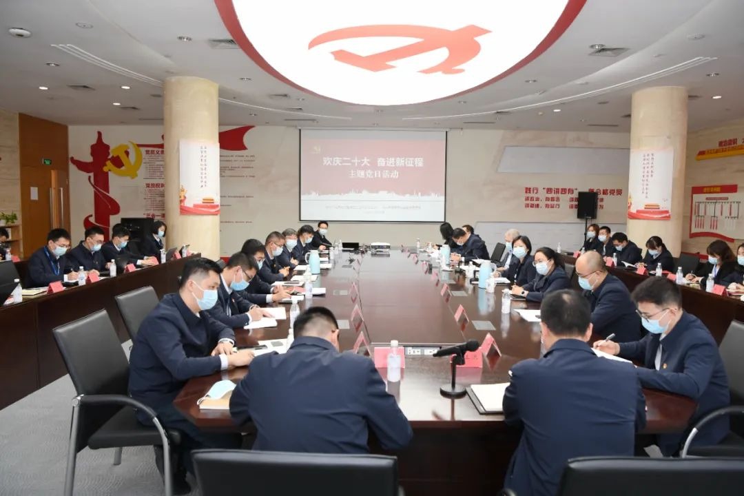 龙8-long8(国际)唯一官方网站