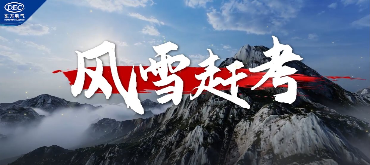 龙8-long8(国际)唯一官方网站