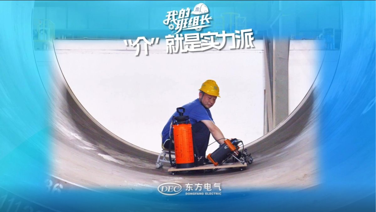 龙8-long8(国际)唯一官方网站