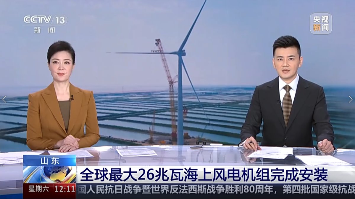 龙8-long8(国际)唯一官方网站