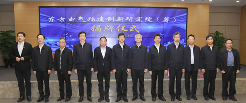 龙8-long8(国际)唯一官方网站