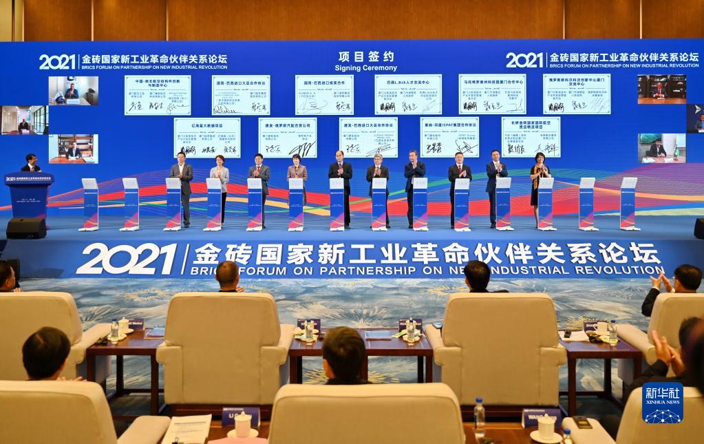 龙8-long8(国际)唯一官方网站
