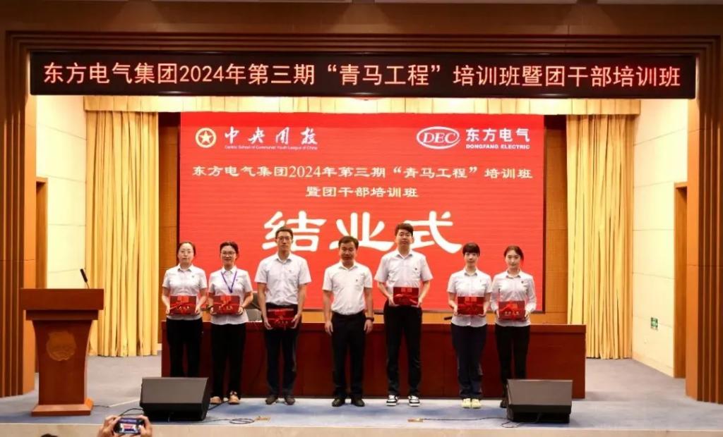 龙8-long8(国际)唯一官方网站