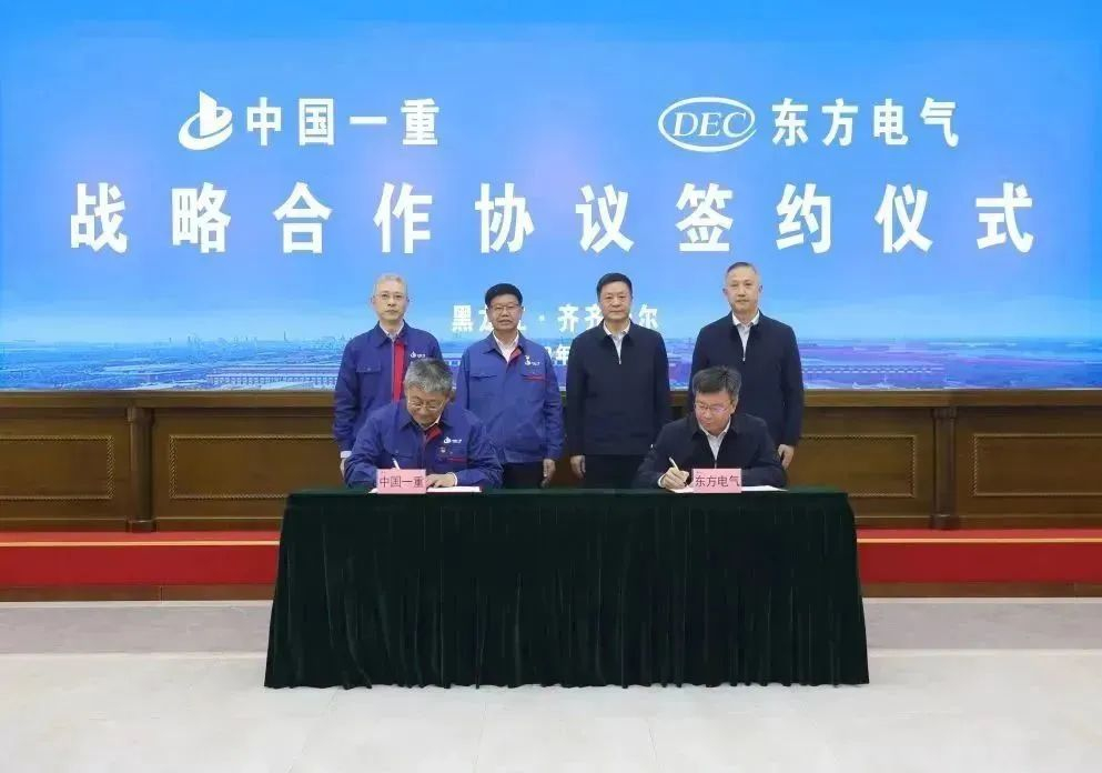 龙8-long8(国际)唯一官方网站