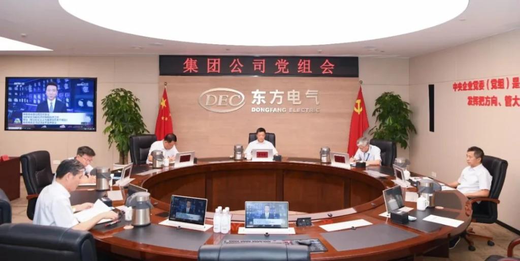龙8-long8(国际)唯一官方网站