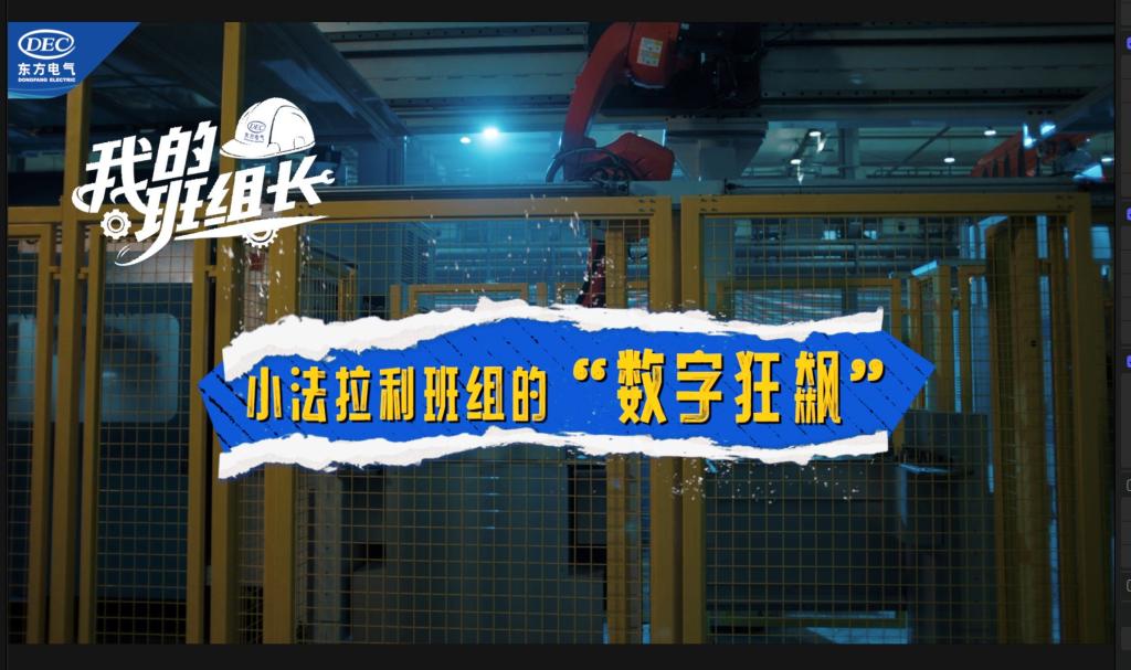 龙8-long8(国际)唯一官方网站
