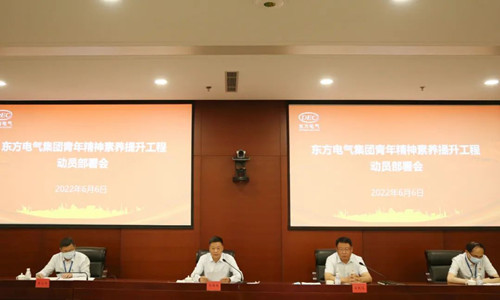 龙8-long8(国际)唯一官方网站