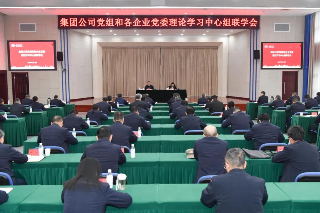 龙8-long8(国际)唯一官方网站