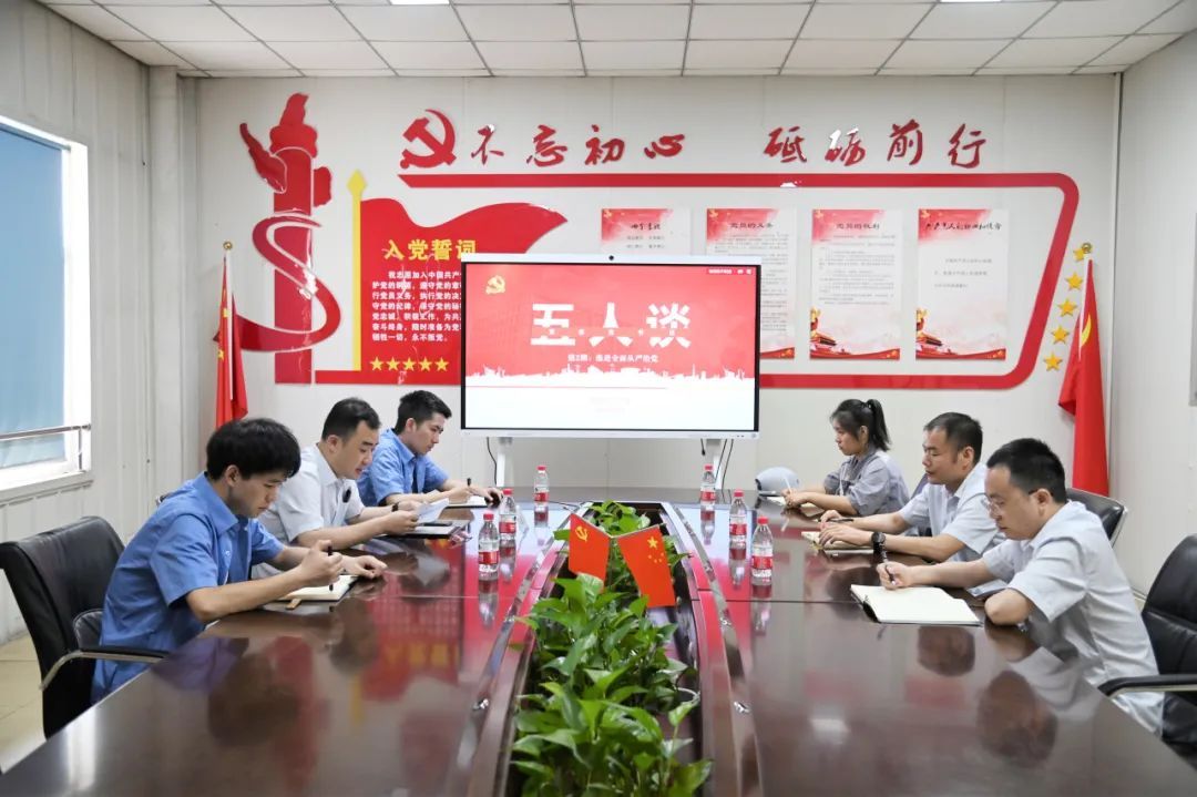 龙8-long8(国际)唯一官方网站