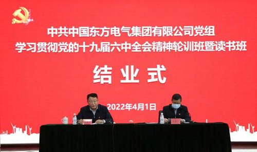 龙8-long8(国际)唯一官方网站