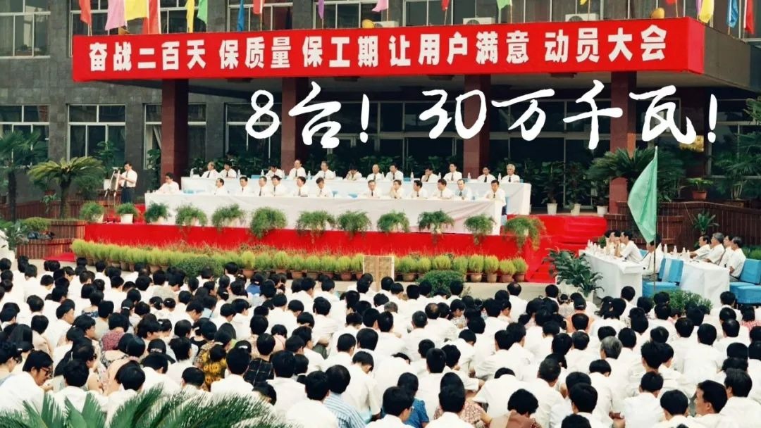龙8-long8(国际)唯一官方网站