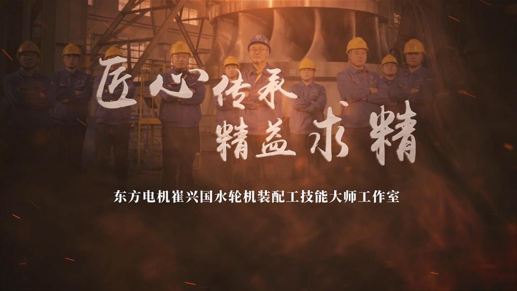 龙8-long8(国际)唯一官方网站