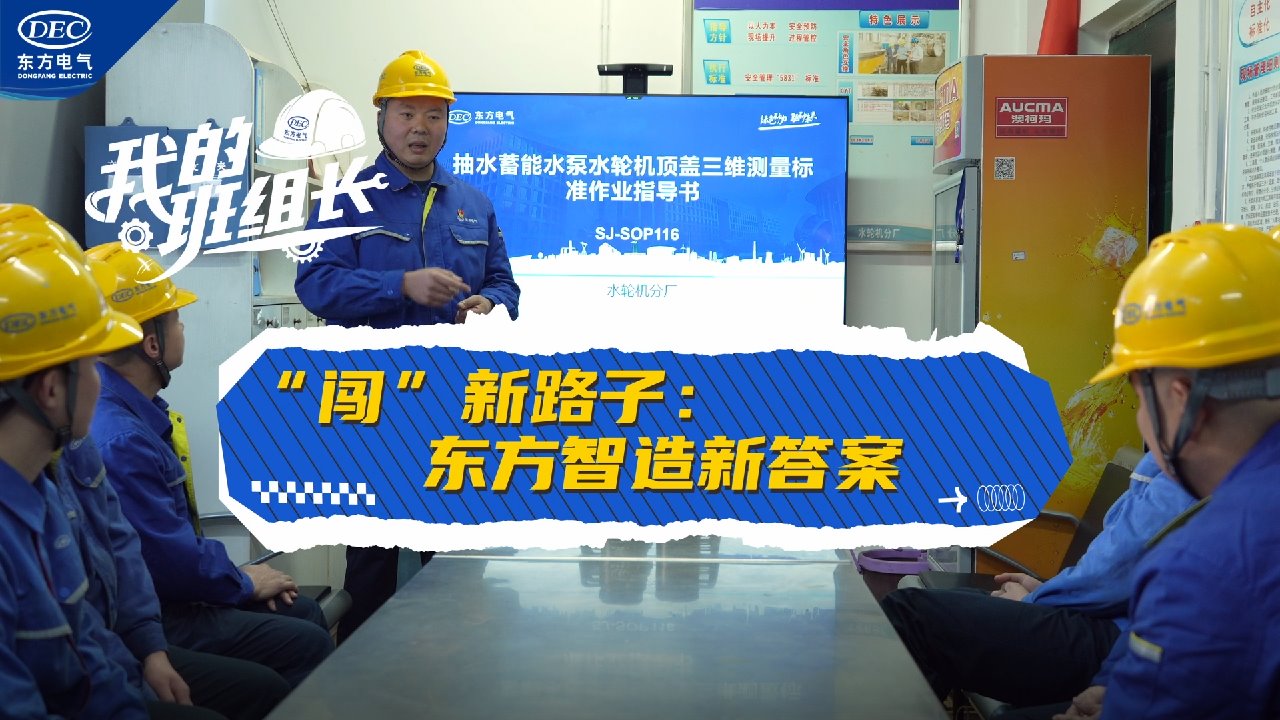 龙8-long8(国际)唯一官方网站