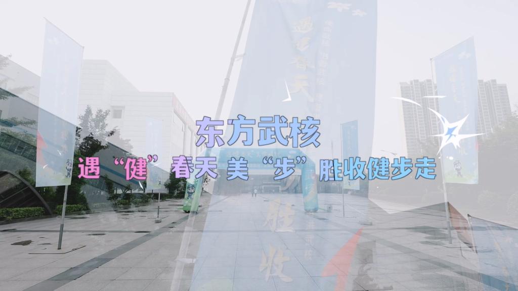 龙8-long8(国际)唯一官方网站