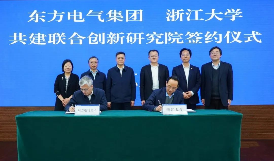 龙8-long8(国际)唯一官方网站