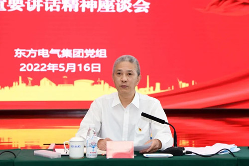 龙8-long8(国际)唯一官方网站