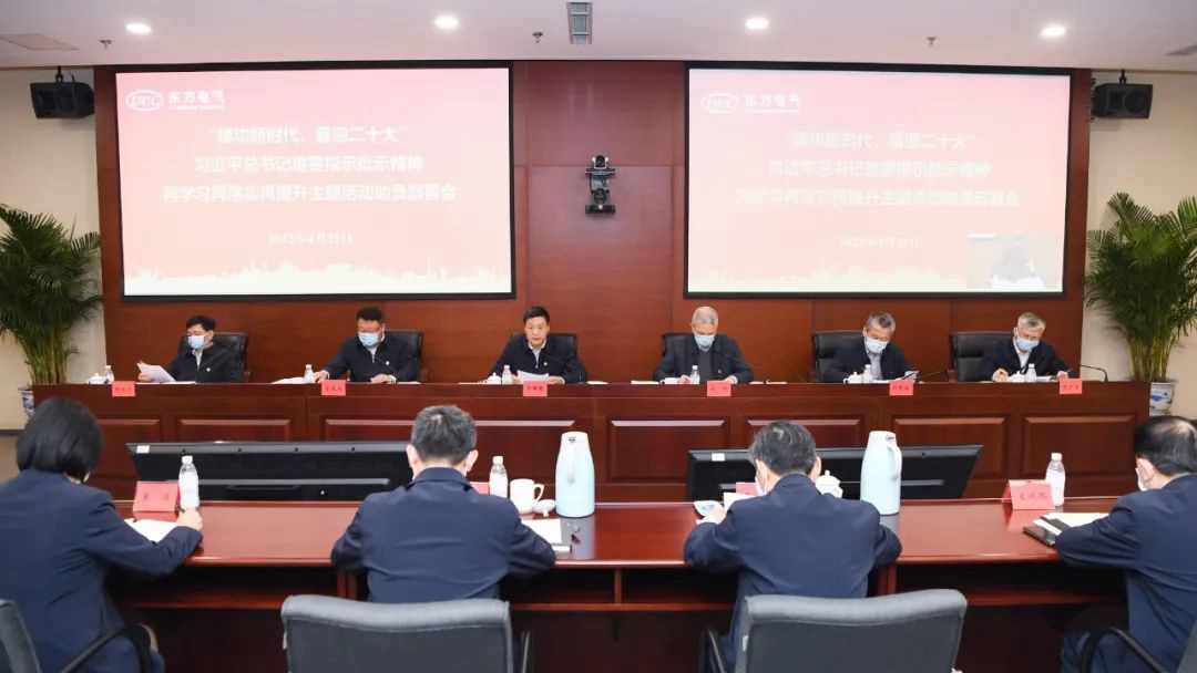 龙8-long8(国际)唯一官方网站