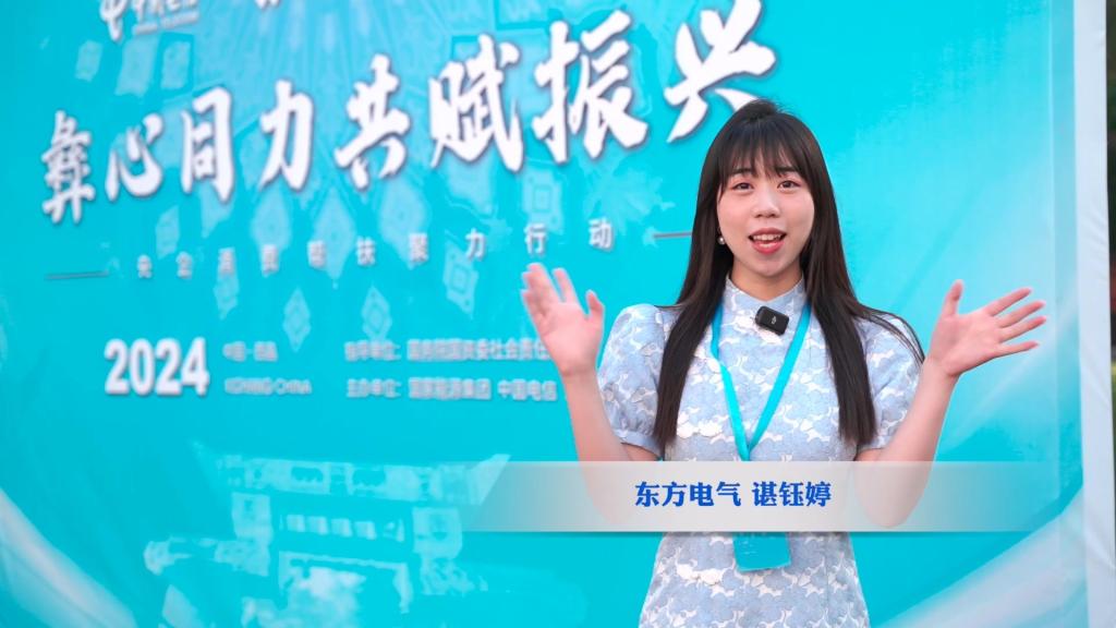 龙8-long8(国际)唯一官方网站